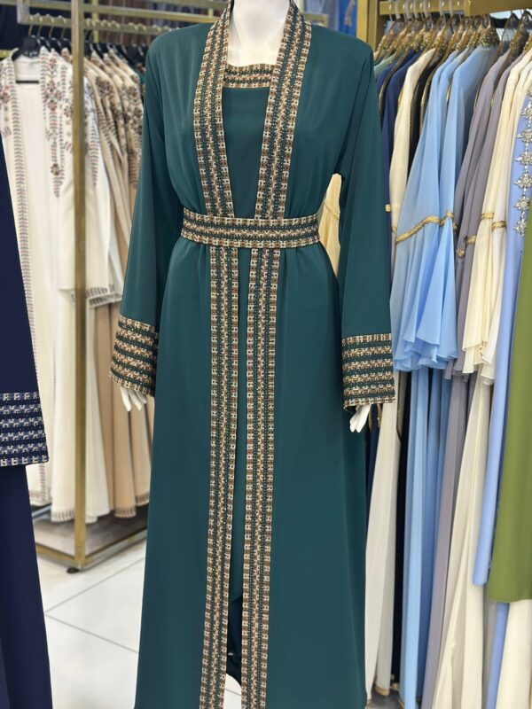 Abaya for Young Women | Simple & Elegant Modest Dress