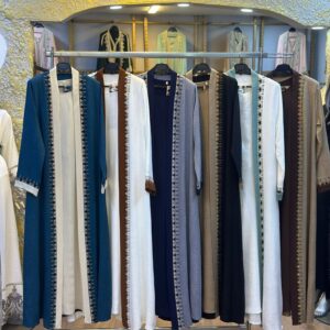 Rare Modest Abaya | Feminine Islamic Dress | Elegant Abaya for Any Occasion