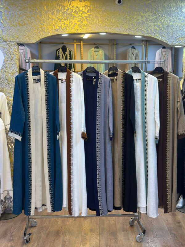 Rare Modest Abaya | Feminine Islamic Dress | Elegant Abaya for Any Occasion
