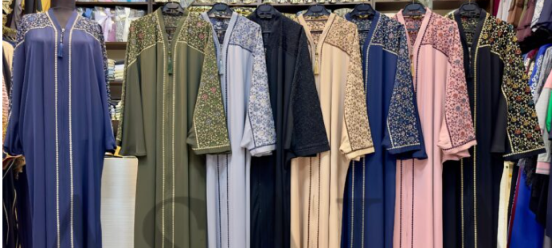 Unveil Your Inner Elegance with the Boubou Abaya – Now on Sale!